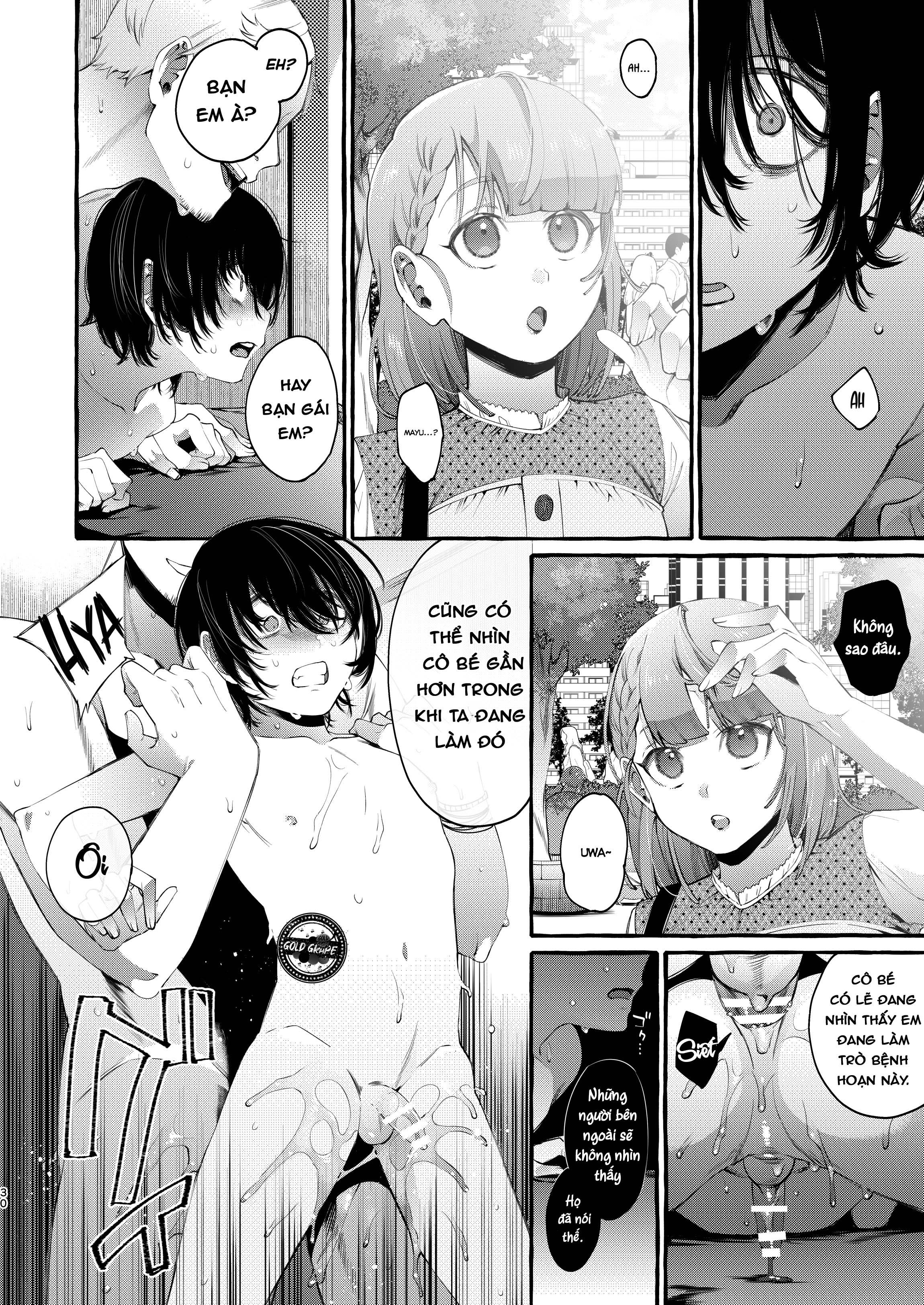 Magic Mirror to wa Kiitenai Chapter 1 - Next 