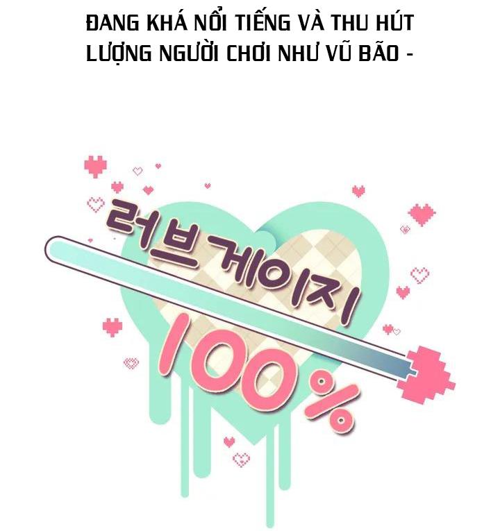 THƯỚC ĐO MỨC ĐỘ TÌNH YÊU ĐẠT 100% Chapter 1 - Next Chapter 2