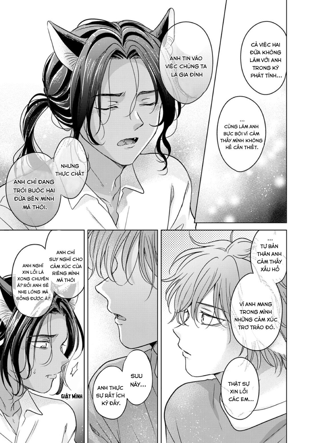 Nhập Tiệc Với Thú Chapter 2 - Next Chapter 3