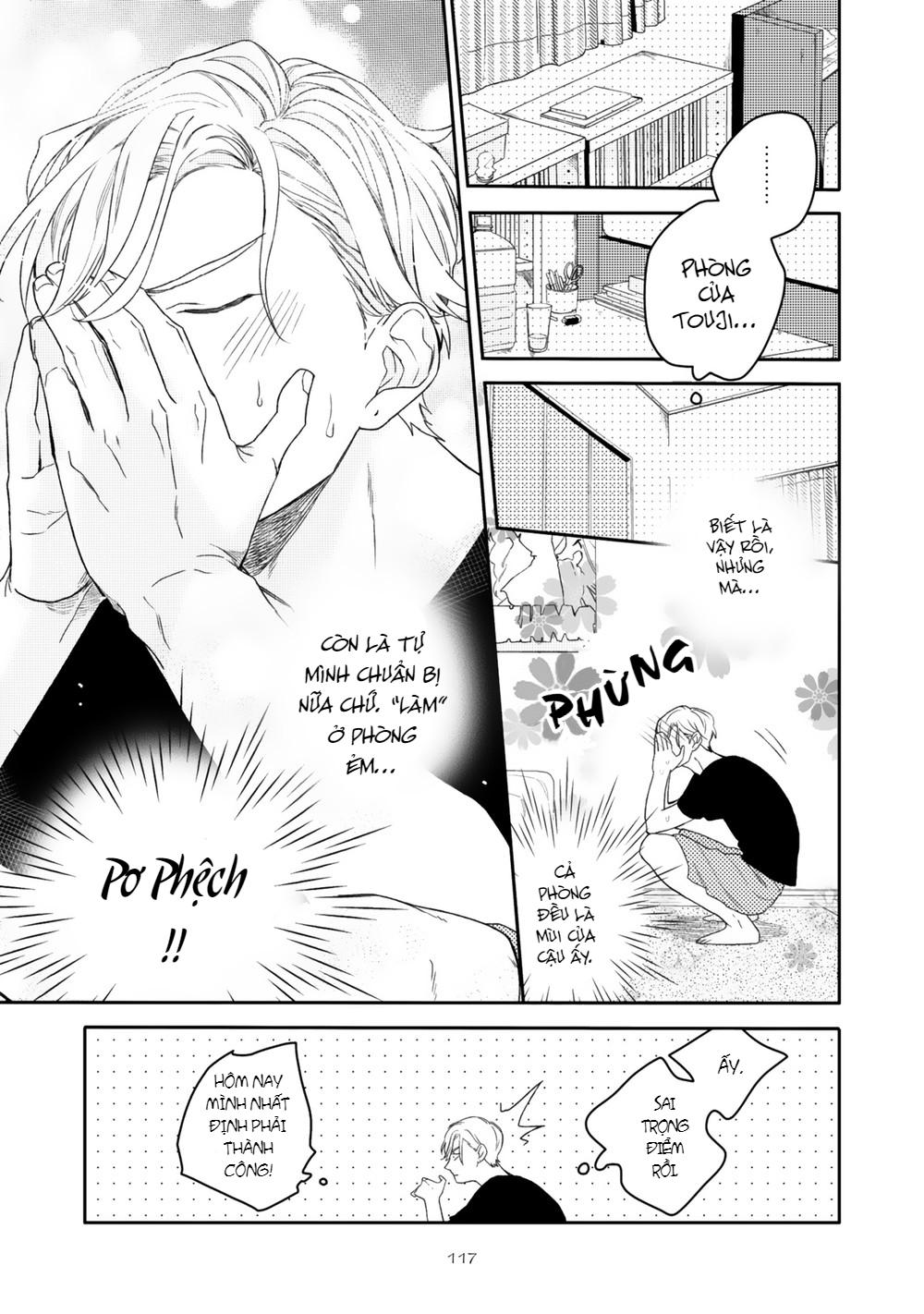 Aioi Focus Chapter 4 - Next Chapter 5