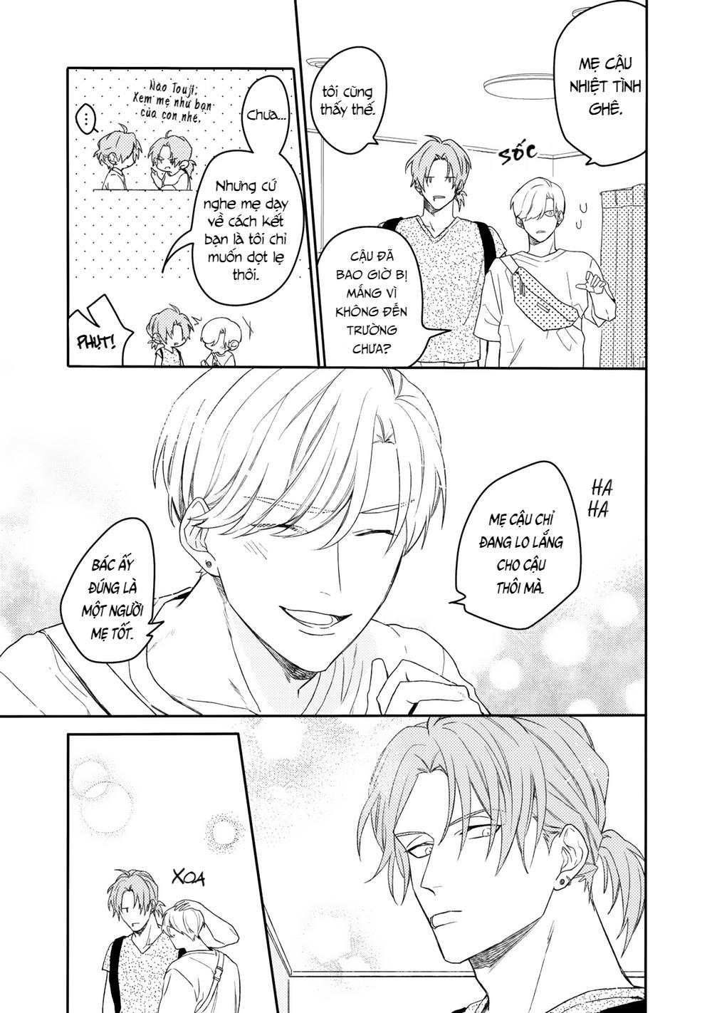 Aioi Focus Chapter 4 - Next Chapter 5