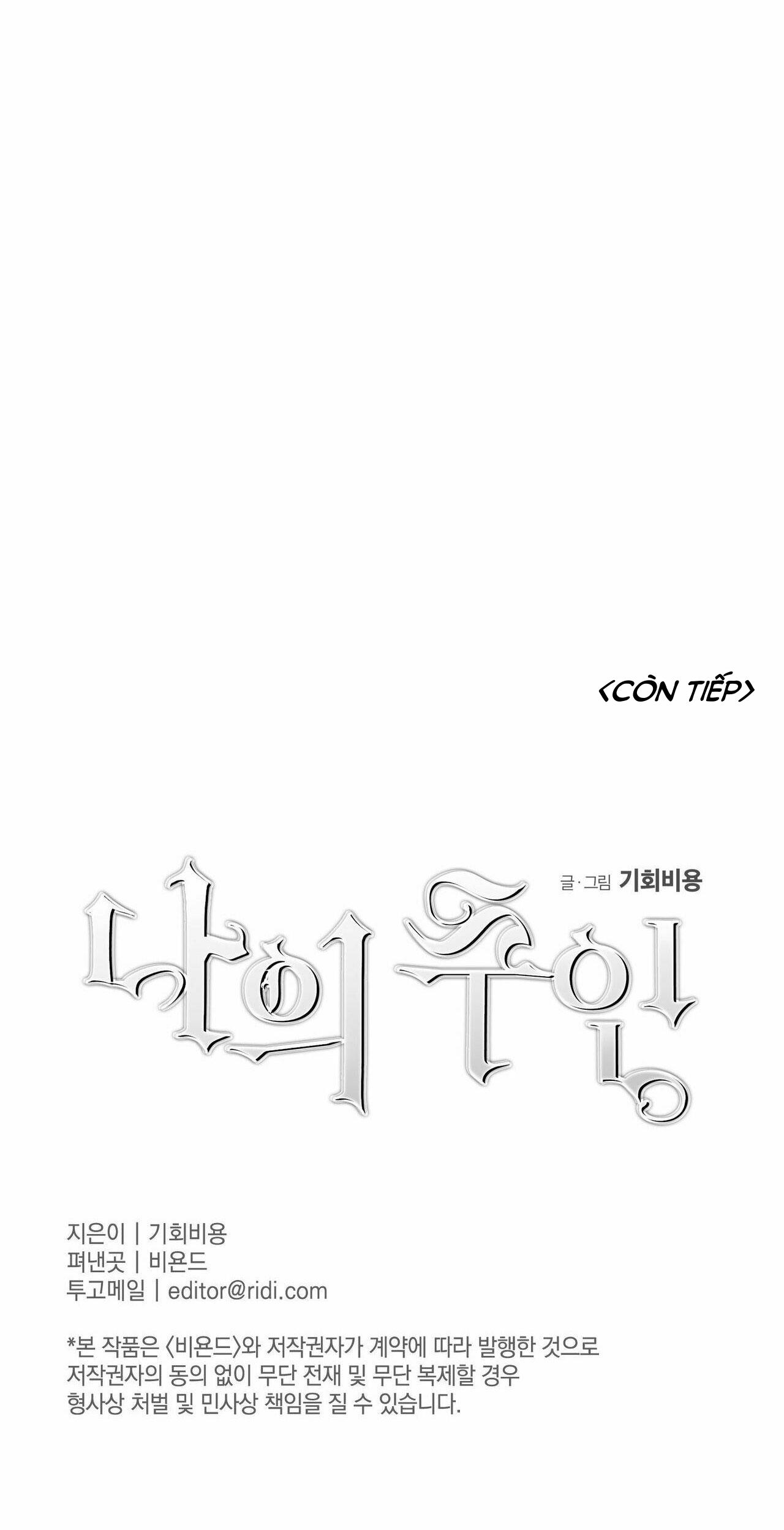 Cấp Trên Chapter 3 - Next Chapter 4