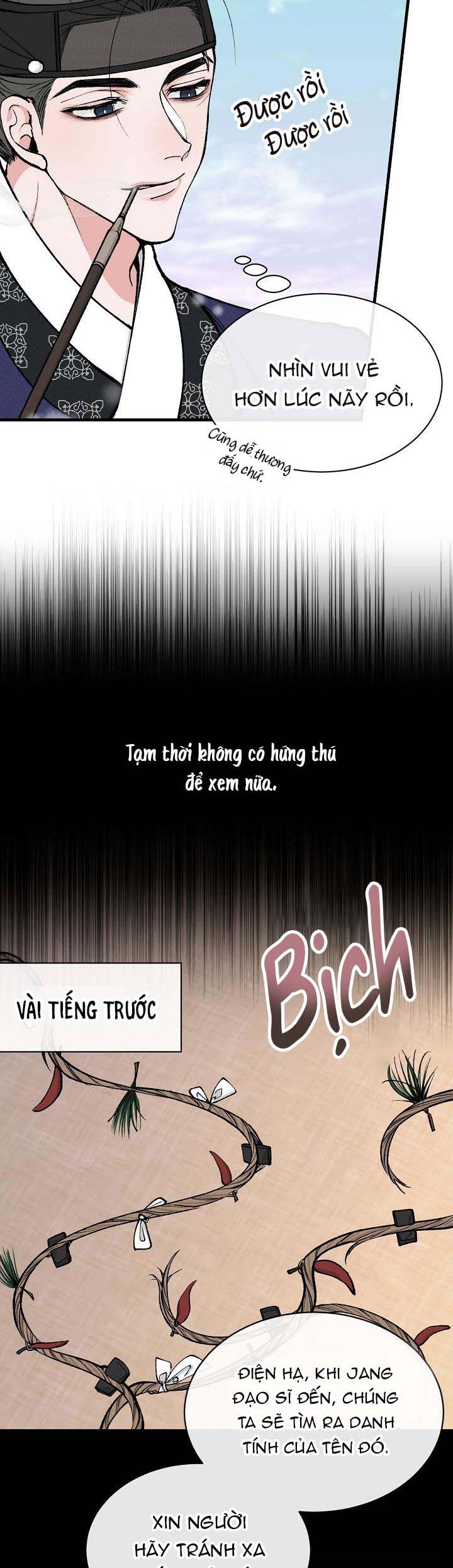 NHIỆT TÂM Chapter 9 - Next Chapter 10