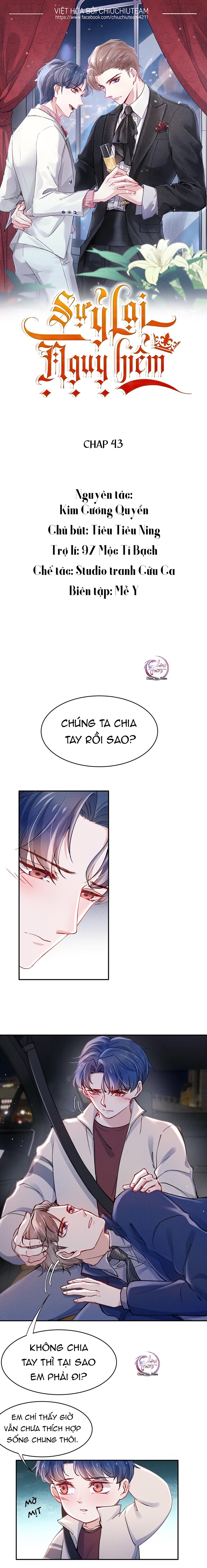 Ỷ Lại Nguy Hiểm Chapter 43 - Next Chapter 44