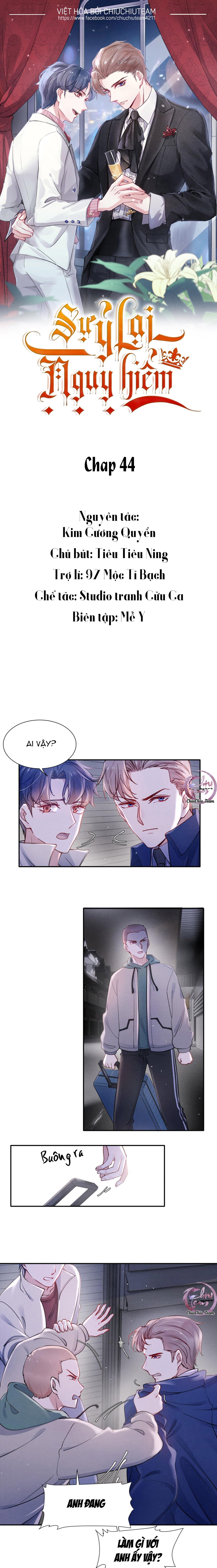 Ỷ Lại Nguy Hiểm Chapter 44 - Next Chapter 45