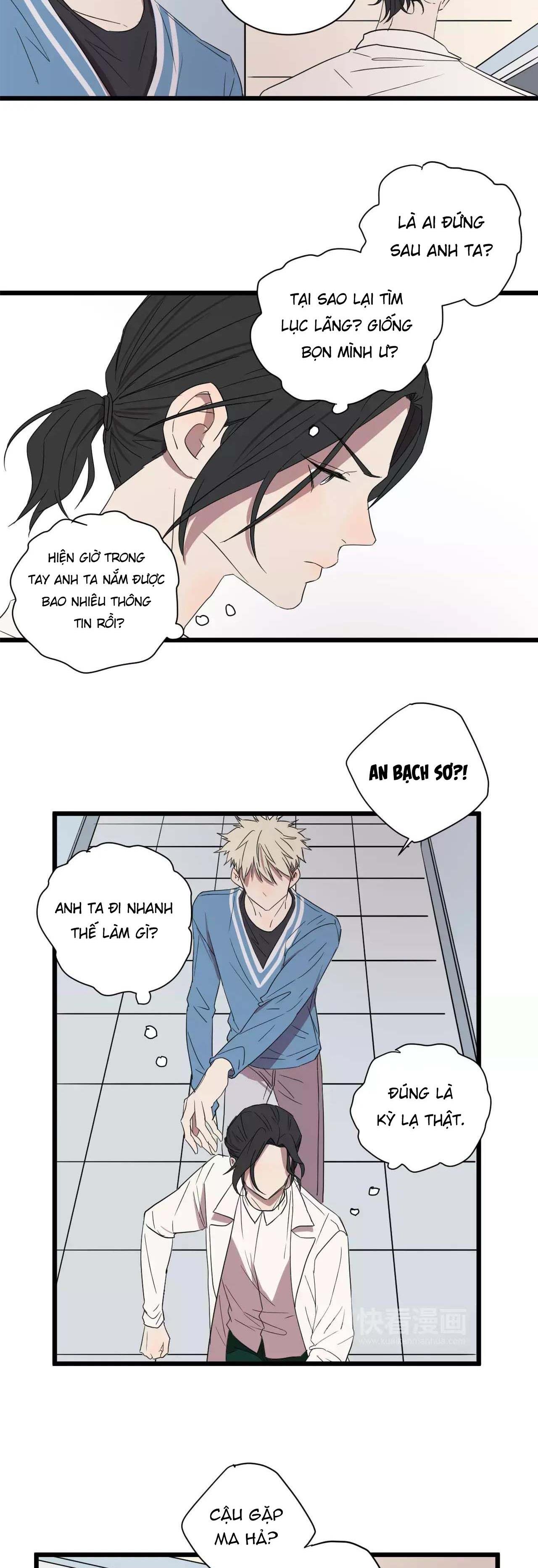 Sự Lạnh Lùng Của Tôi Chapter 22 - Next Chapter 23