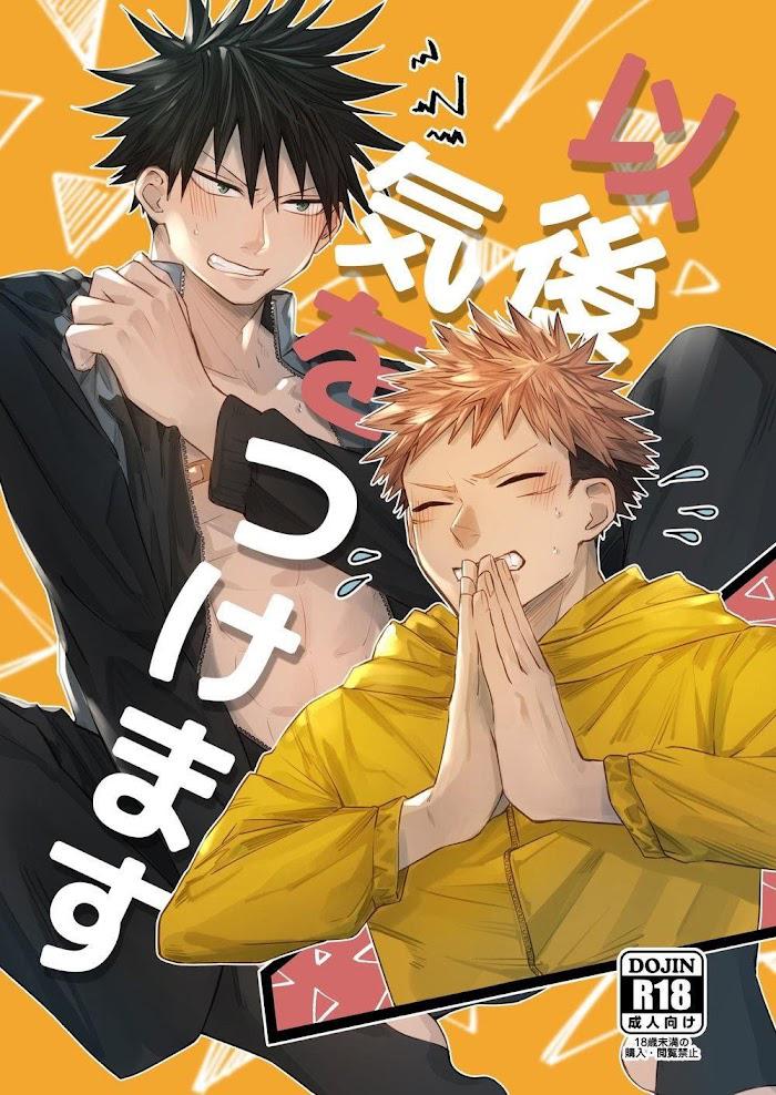 Doujinshi Tổng Hợp Chapter 23 Megumi x Yuuji - Next Chapter 24 Gojo x Geto