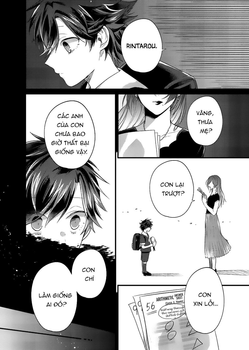 Koi no Recipe wa Amakute Chapter 4 - Trang 2