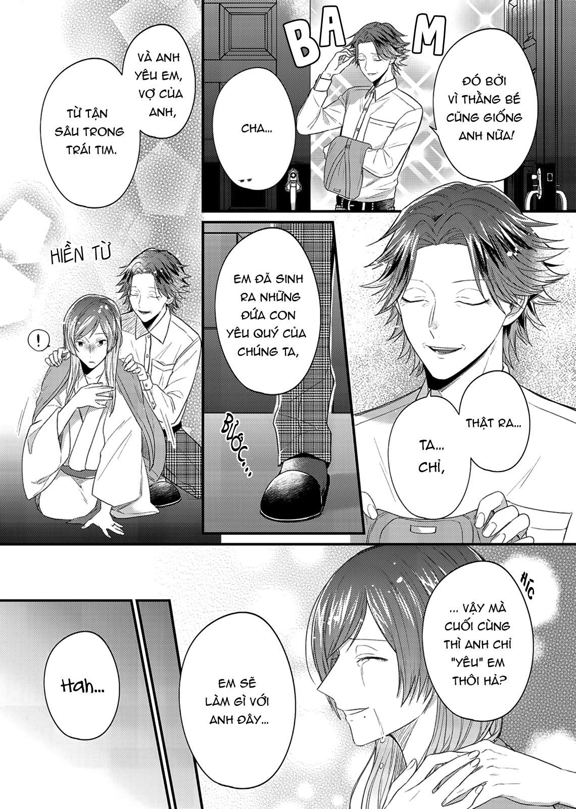 Koi no Recipe wa Amakute Chapter 5 - Trang 2