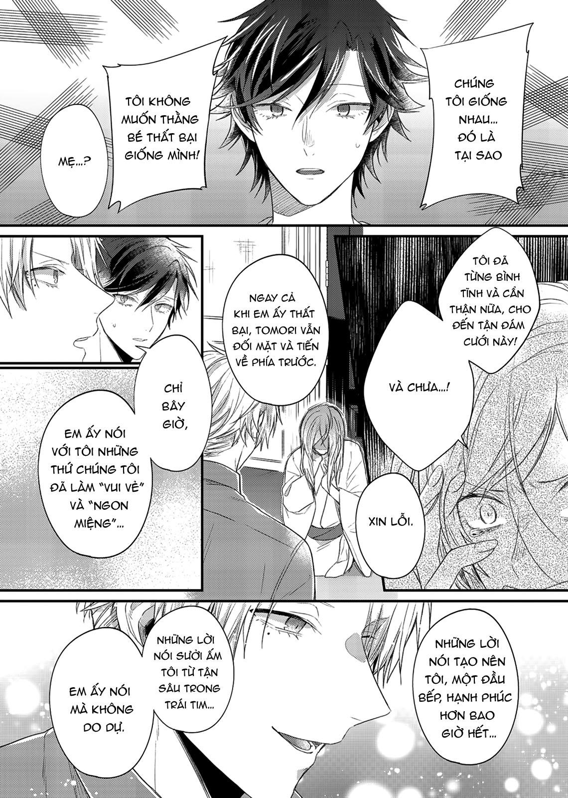 Koi no Recipe wa Amakute Chapter 5 - Trang 2