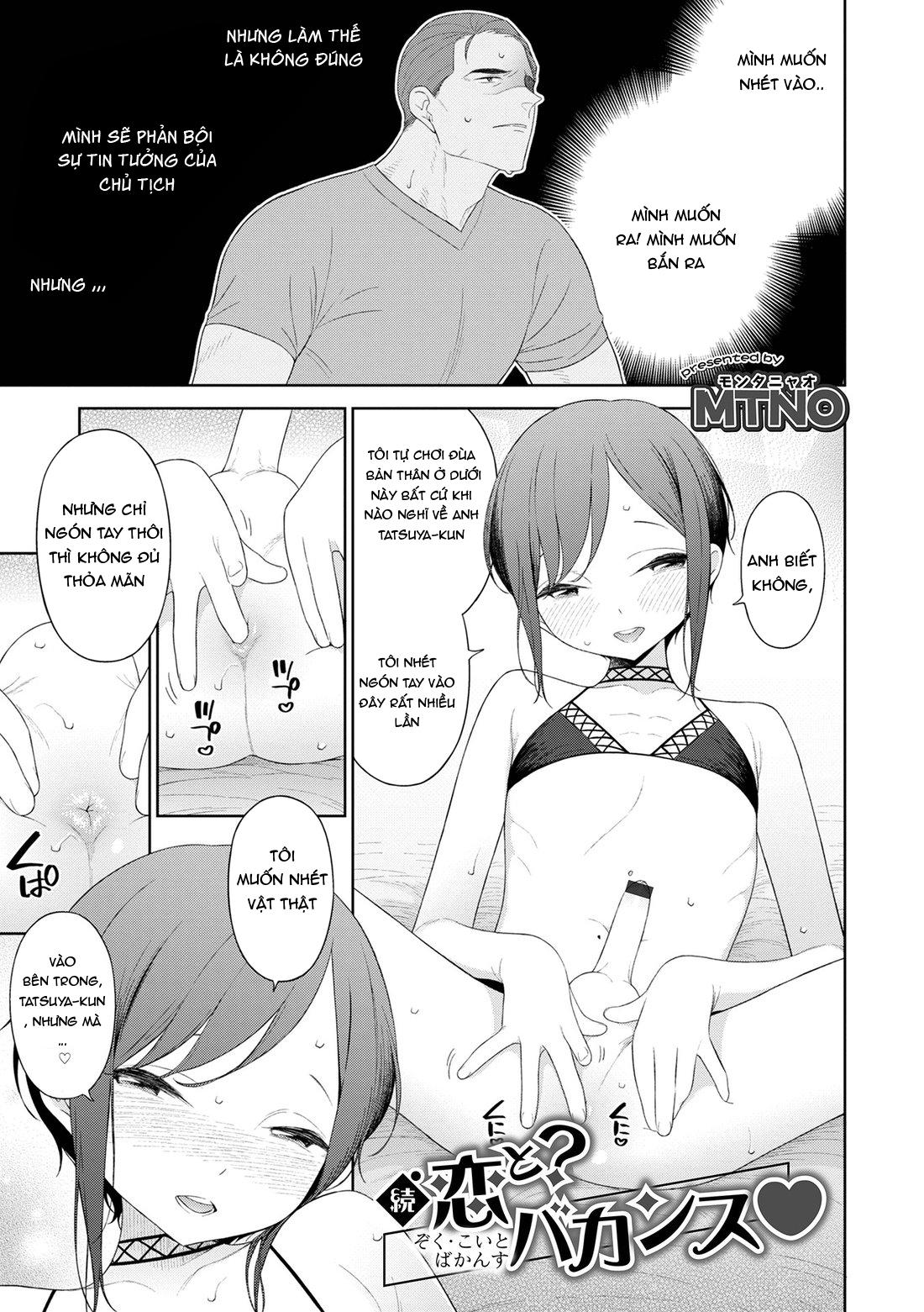 Tổng Hợp Truyện Shota và Cross-dress của GaGa Chapter 11 - Next Chapter 12