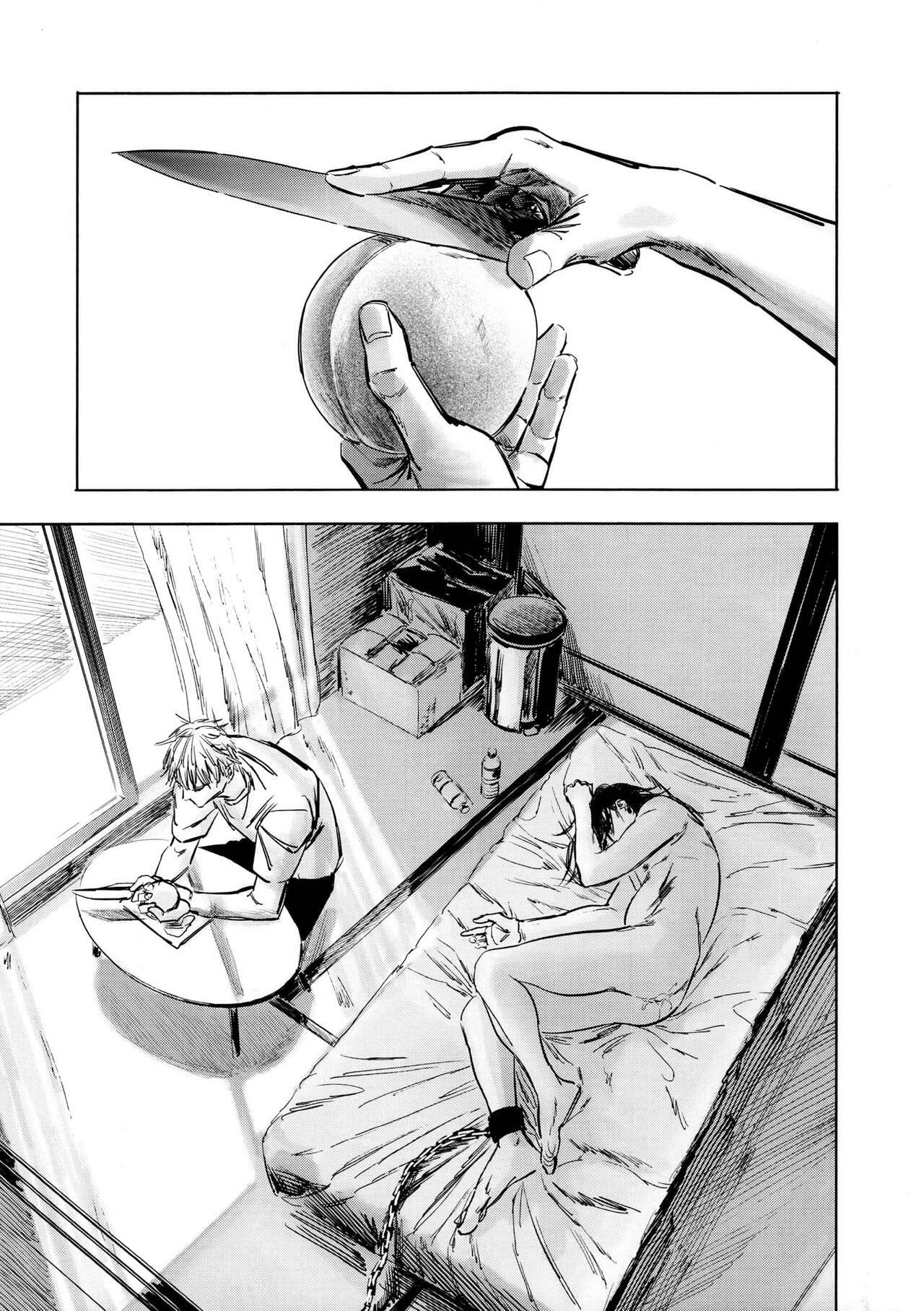 Doujinshi Tổng Hợp Chapter 24 Gojo x Geto - Next Chapter 25.1 Nanami x Yuuji