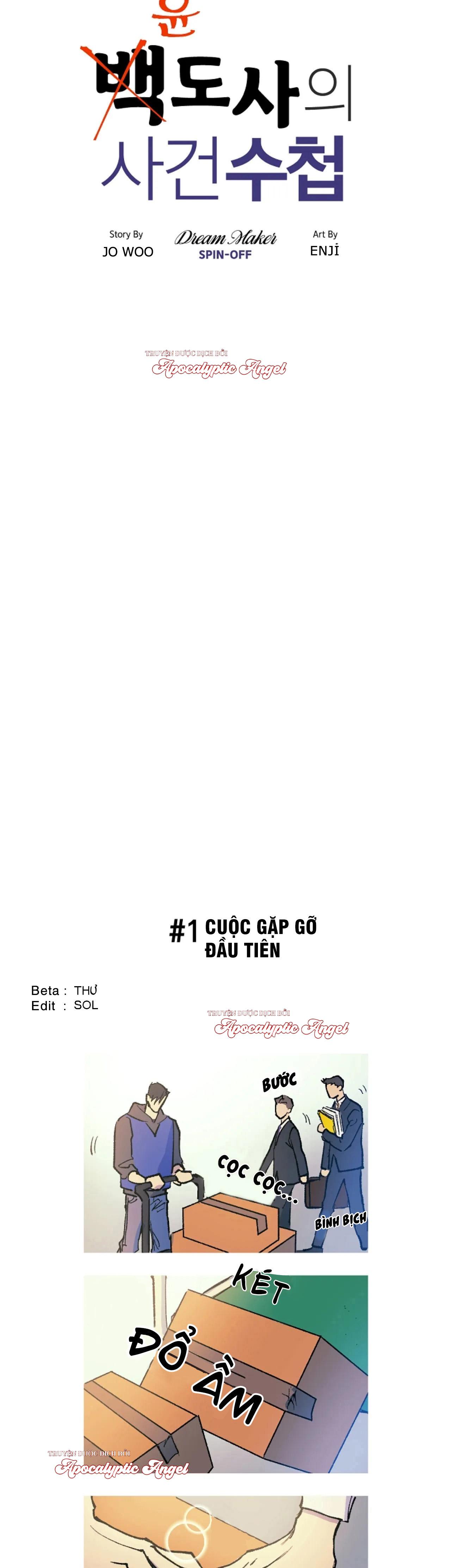 Sổ Tay Của Đạo Sĩ Baek Chapter 5 - Next Chapter 6