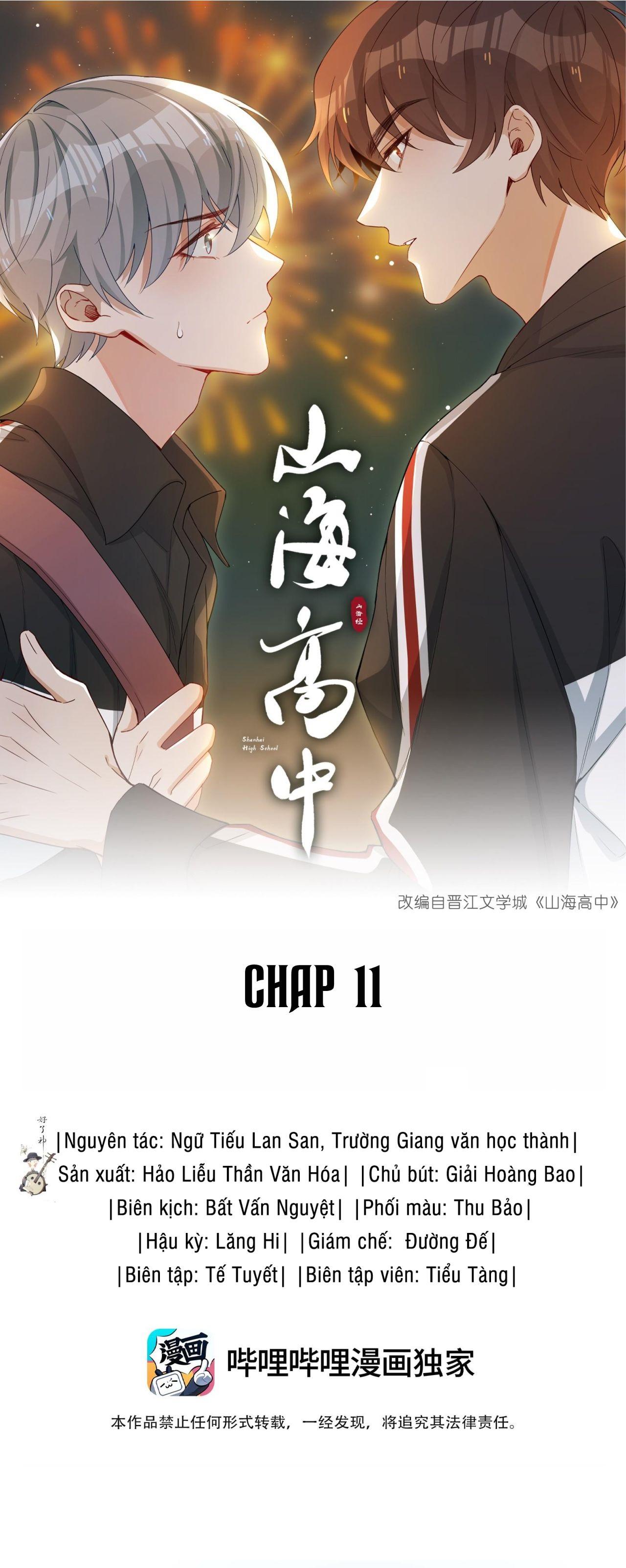 Trường Cấp Ba Sơn Hải Chapter 11 - Next Chapter 12