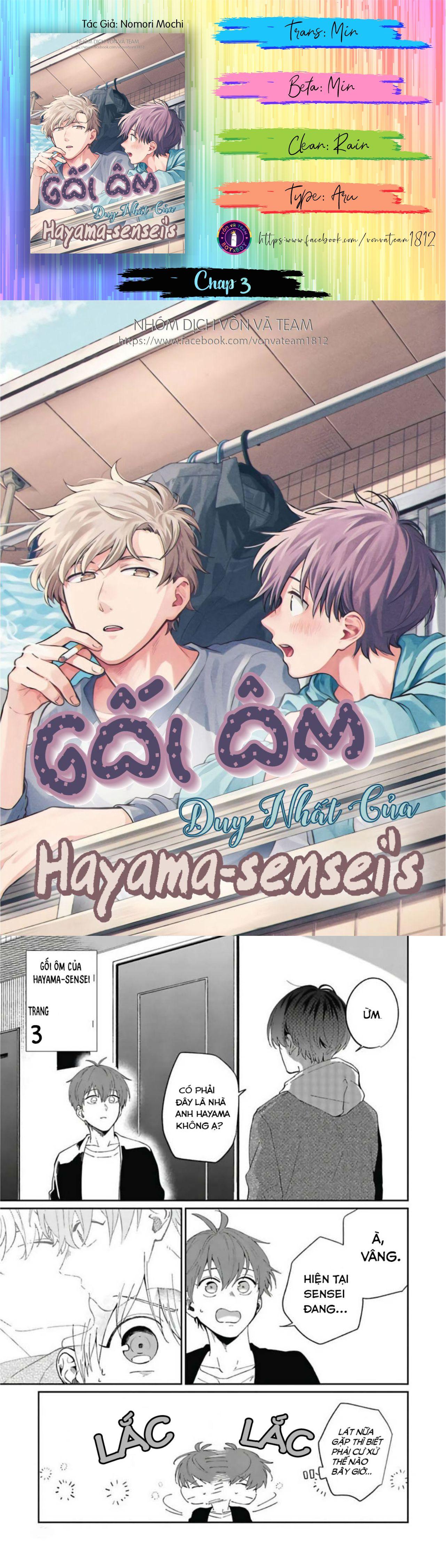 Gối Ôm Duy Nhất Của Hayama-sensei's (END) Chapter 3 - Next Chapter 4