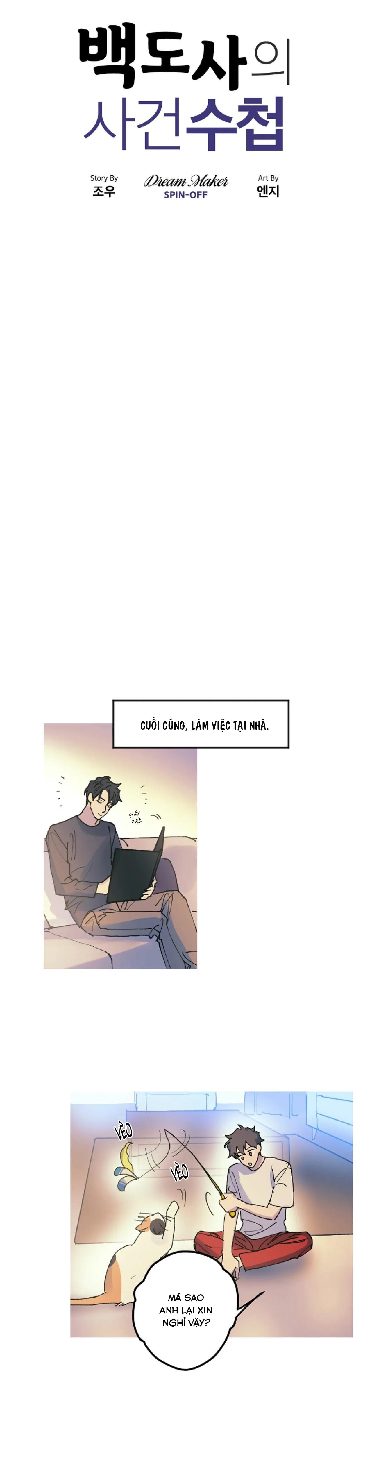 Sổ Tay Của Đạo Sĩ Baek Chapter 8 - Next Chapter 9