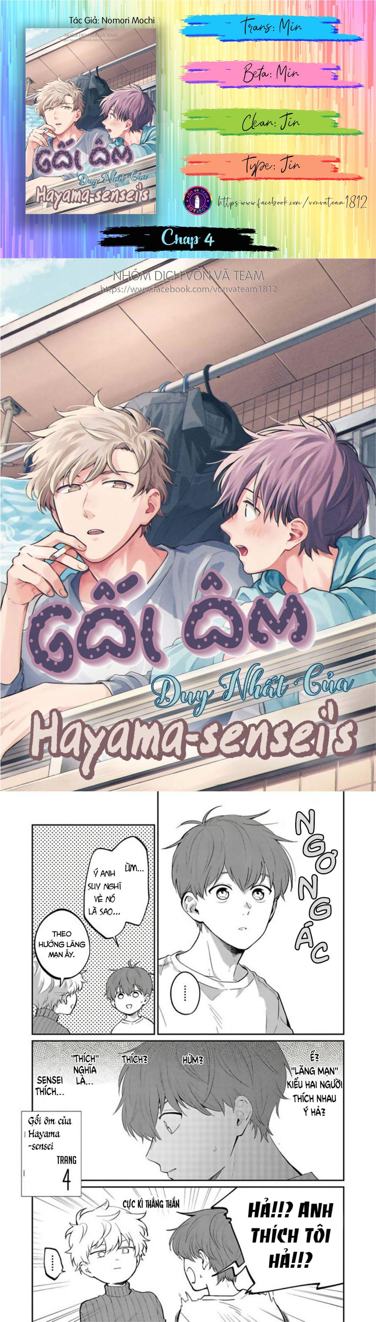 Gối Ôm Duy Nhất Của Hayama-sensei's (END) Chapter 4 - Next Chapter 5 END