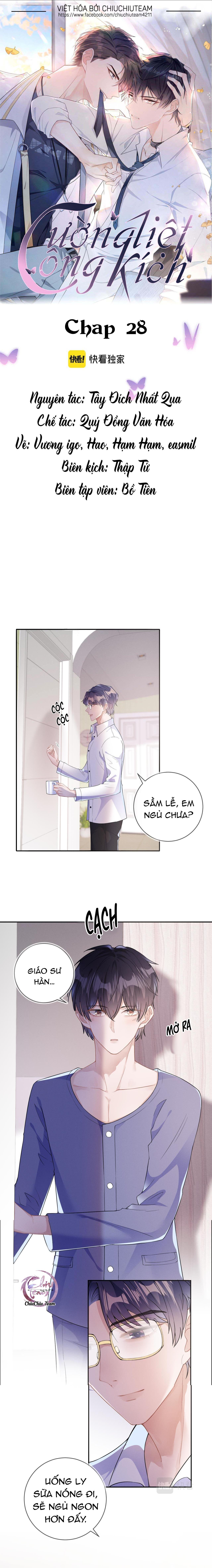 Cường Liệt Công Kích Chapter 28 - Next Chapter 29