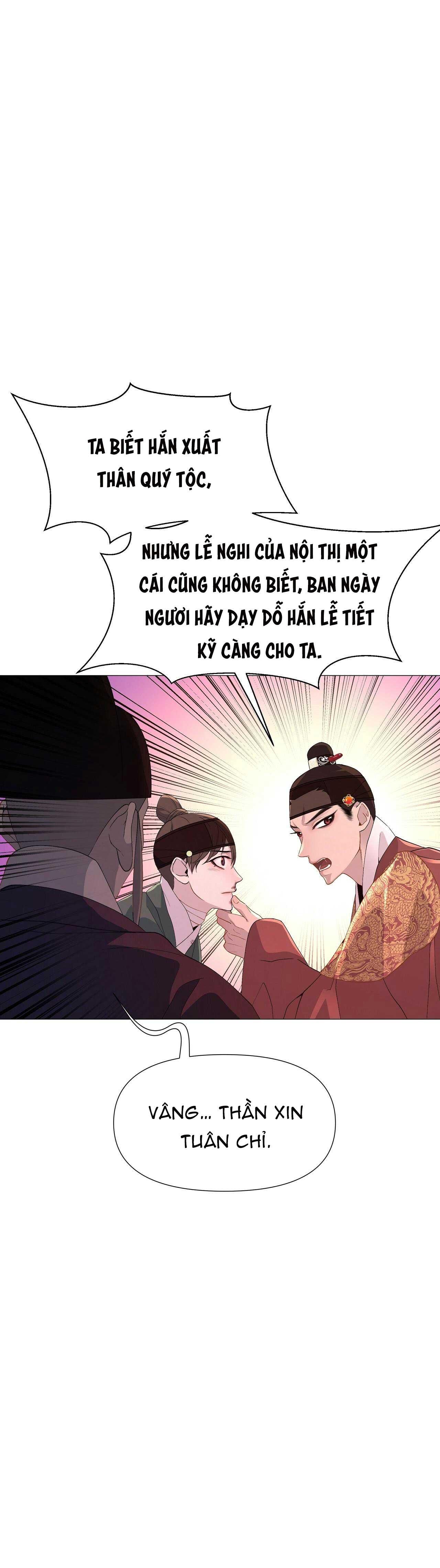 Ma khí vương hồng trần hóa sương tan Chapter 13 - Next 