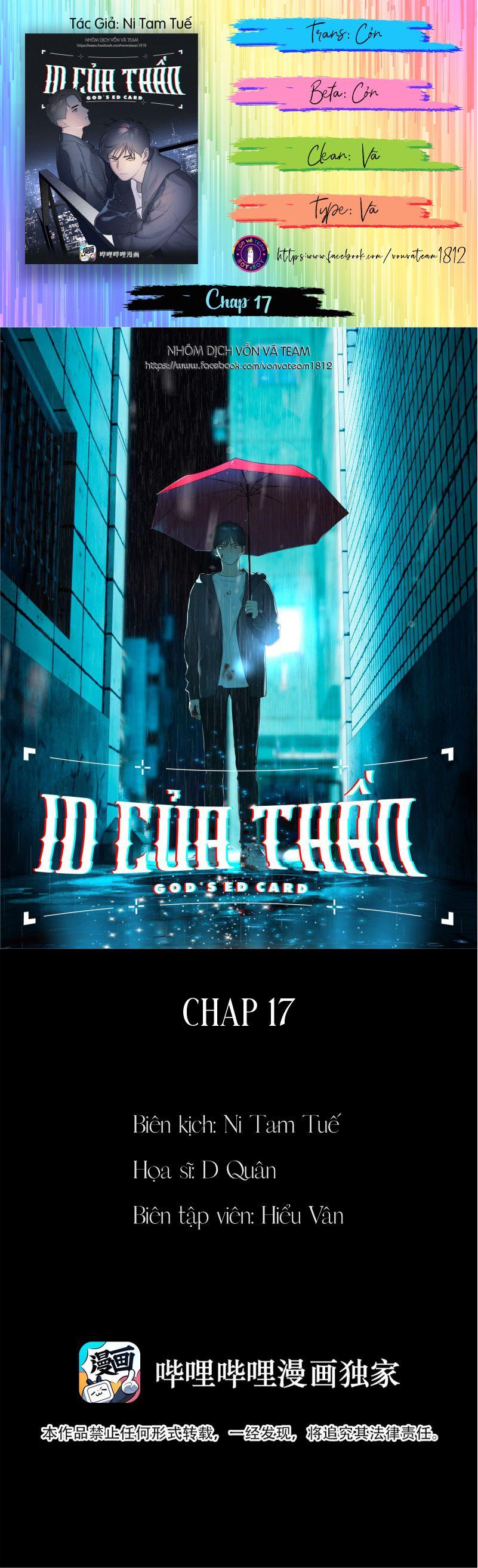 Id Của Thần Chapter 17 - Next Chapter 18