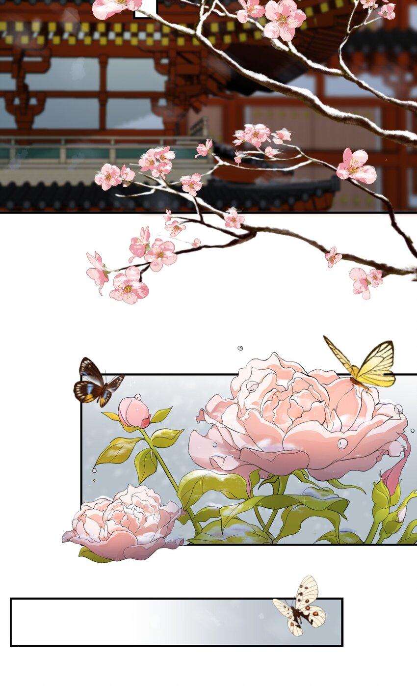 Loạn thế vi vương Chapter 4 - Next Chapter 5