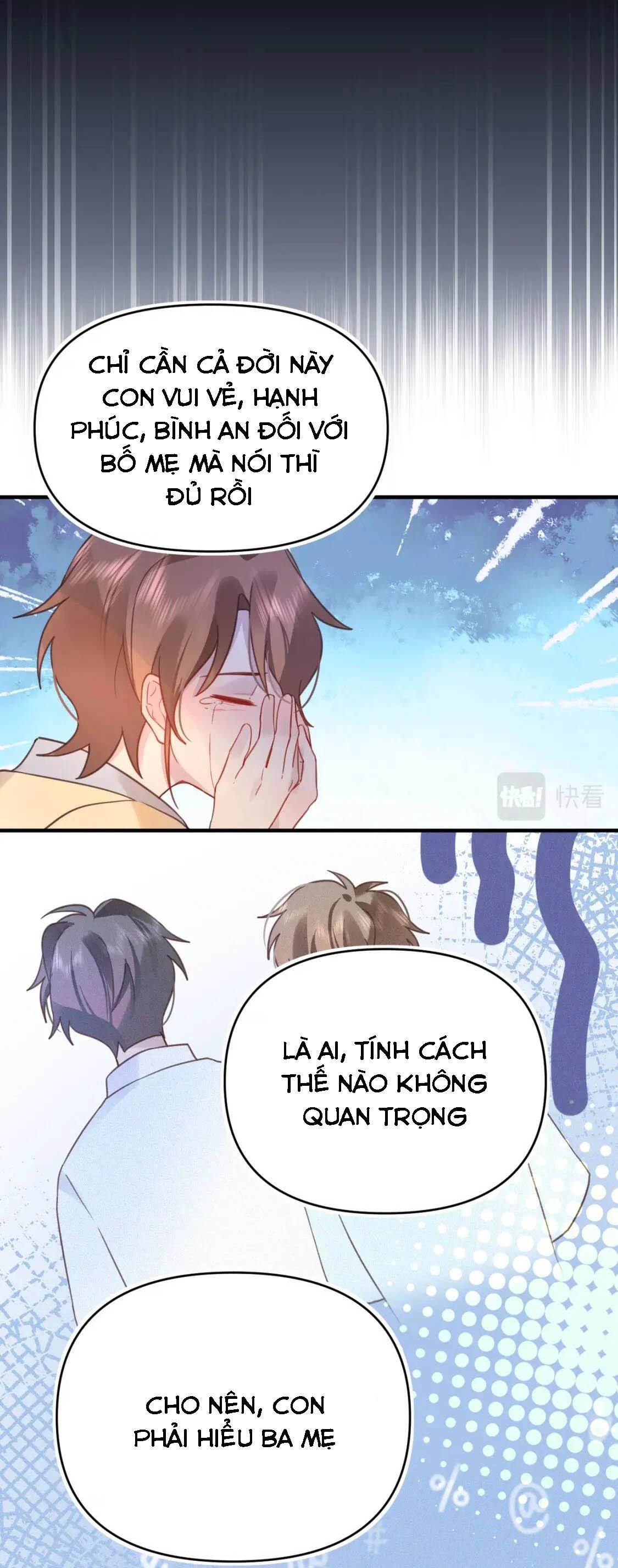 Mối tình đầu của cậu ấy lại chính là tôi Chapter 30 END - Next 