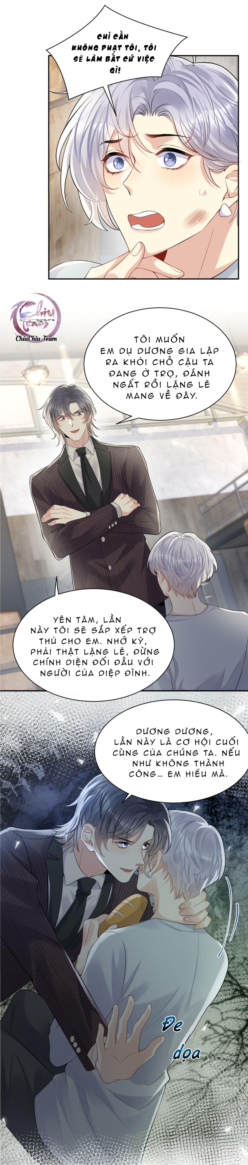 Lại Bị Bạn Trai Cũ Nhắm Trúng Rồi! Chapter 67 - Next 