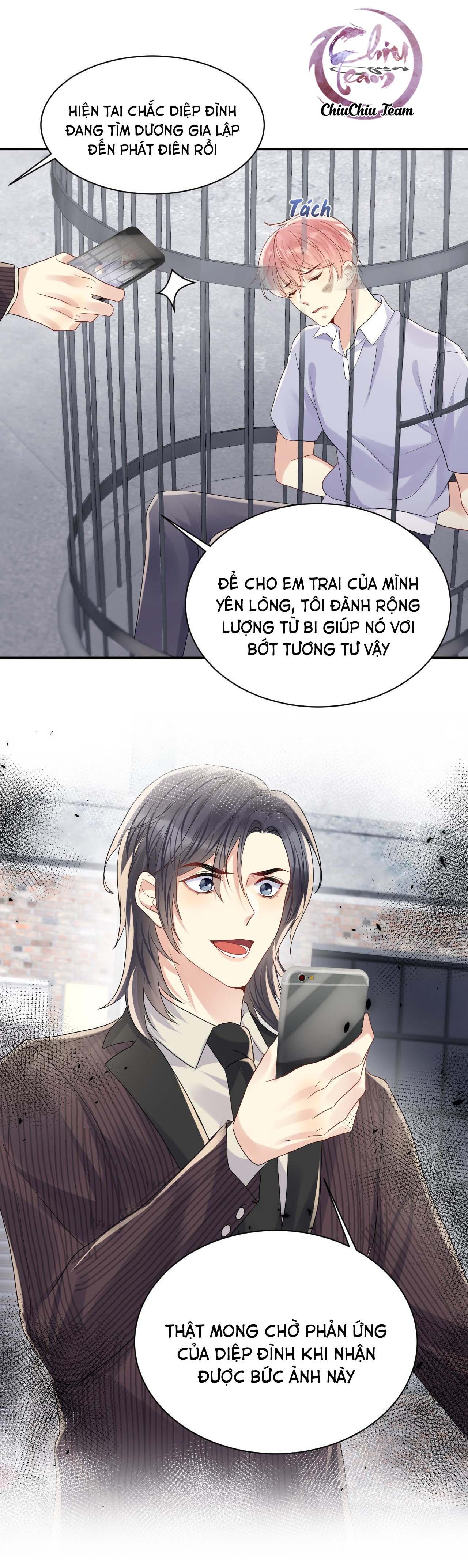 Lại Bị Bạn Trai Cũ Nhắm Trúng Rồi! Chapter 68 - Next Chapter 69