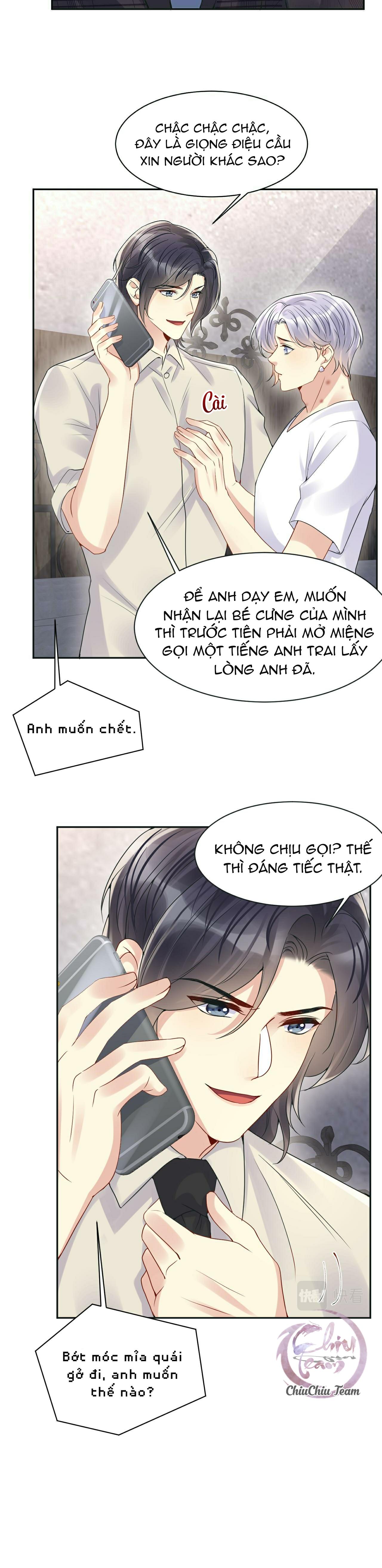 Lại Bị Bạn Trai Cũ Nhắm Trúng Rồi! Chapter 69 - Next Chapter 70