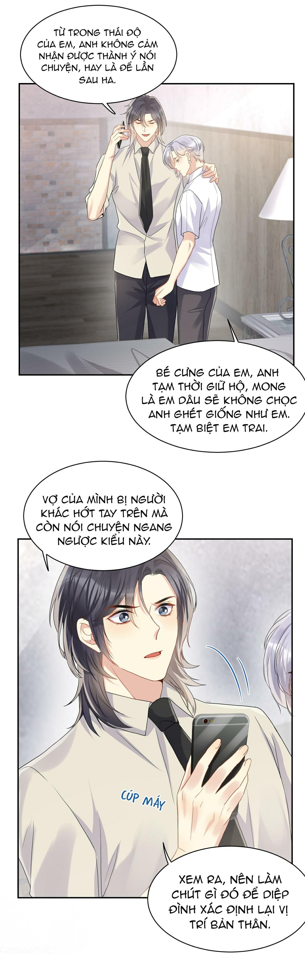 Lại Bị Bạn Trai Cũ Nhắm Trúng Rồi! Chapter 69 - Next Chapter 70