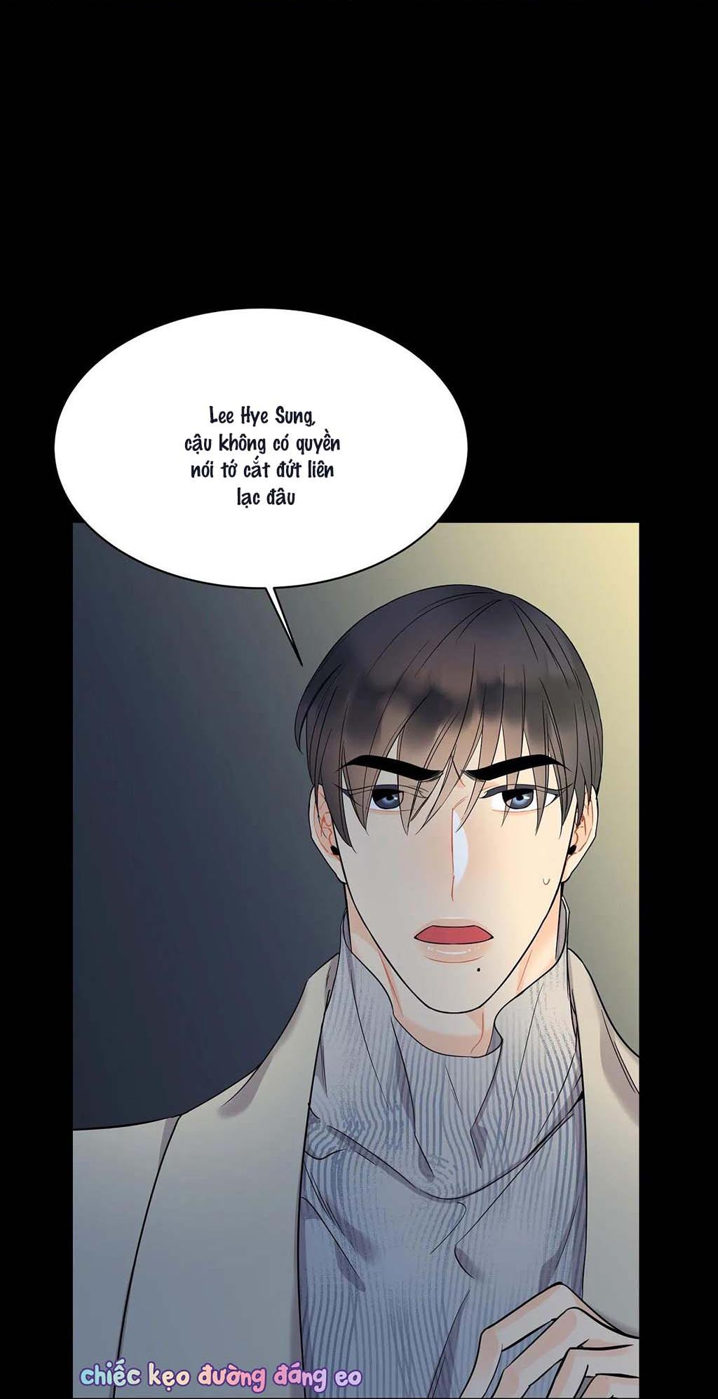 Người Bạn Thời Thơ Ấu Quyến Rũ Của Tôi Chapter 25 - Next Chapter 26