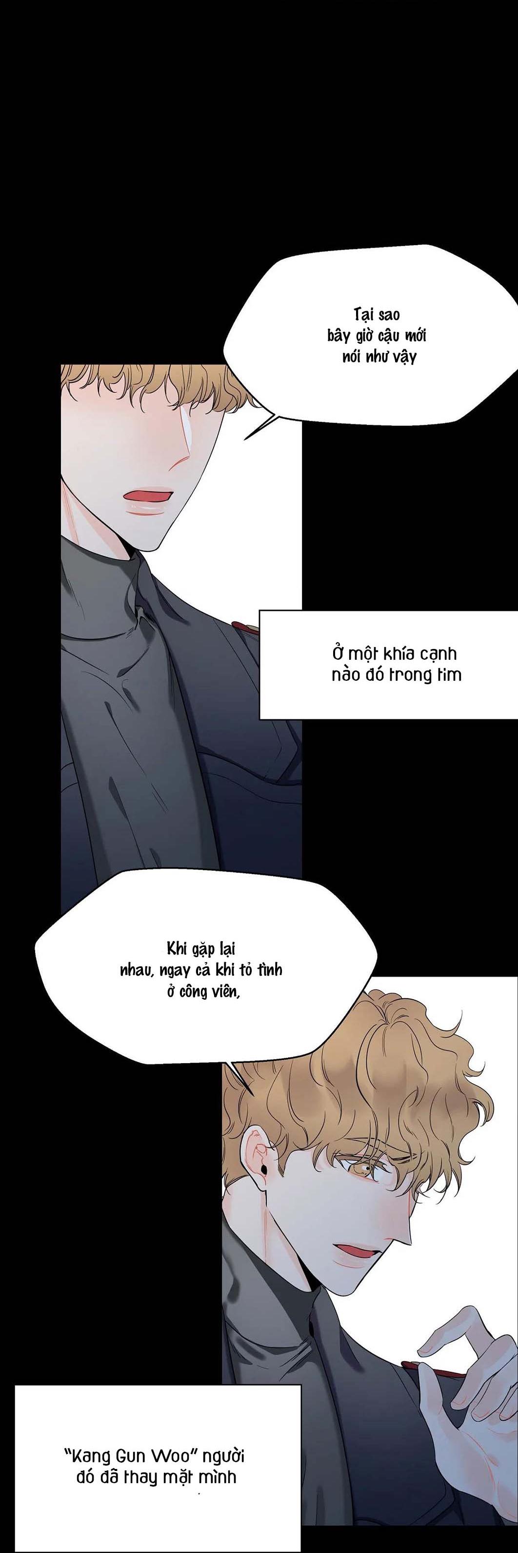 Người Bạn Thời Thơ Ấu Quyến Rũ Của Tôi Chapter 25 - Next Chapter 26