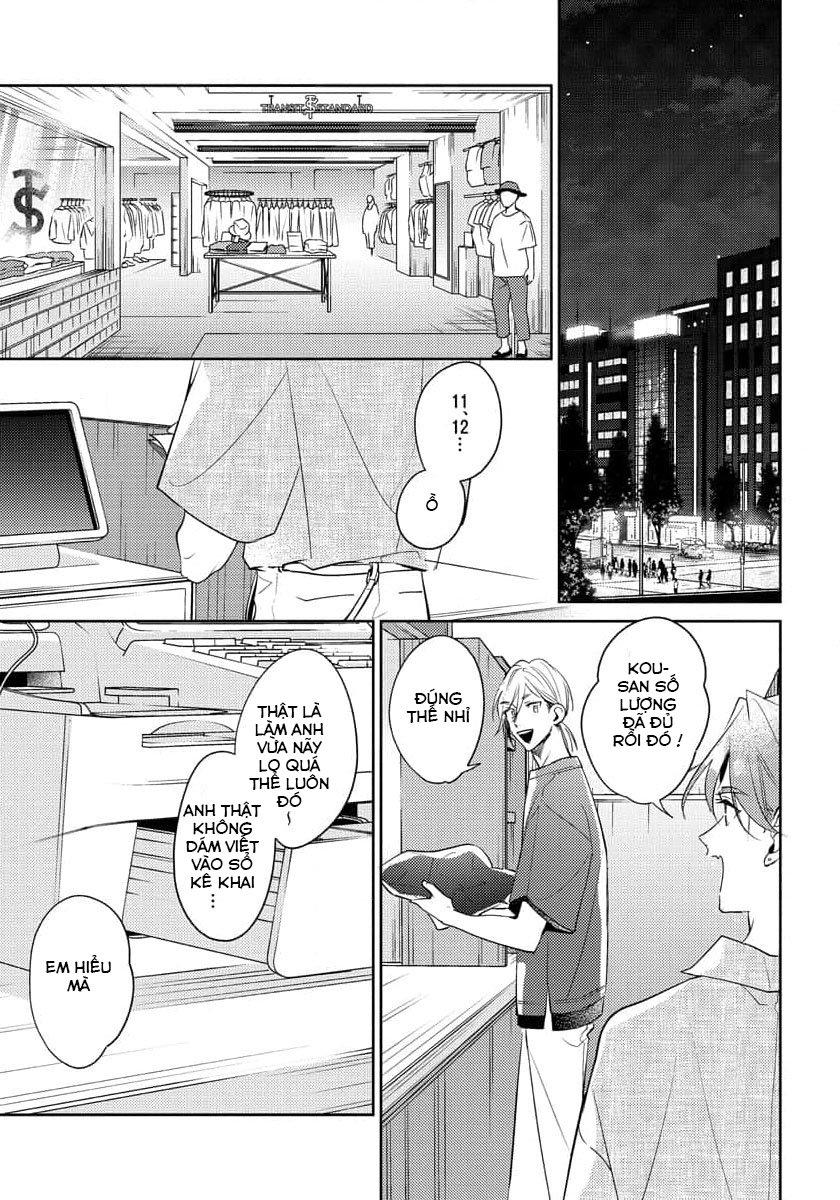 Osananajimi ja Gaman Dekinai Chapter 13 - Next Chapter 14