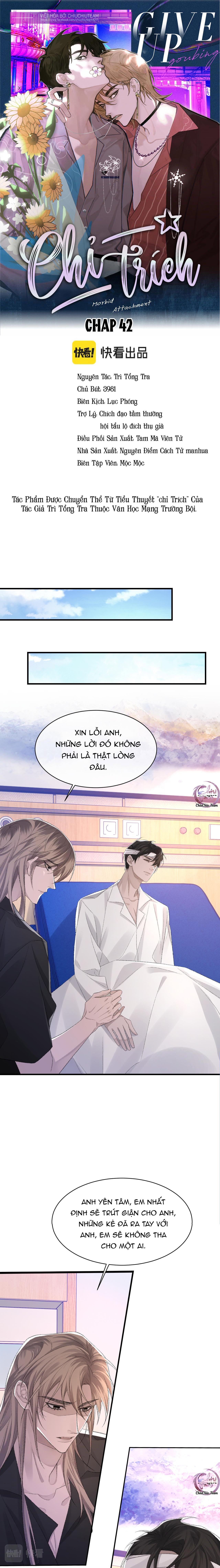 Chỉ Trích! Chapter 42 - Next Chapter 43