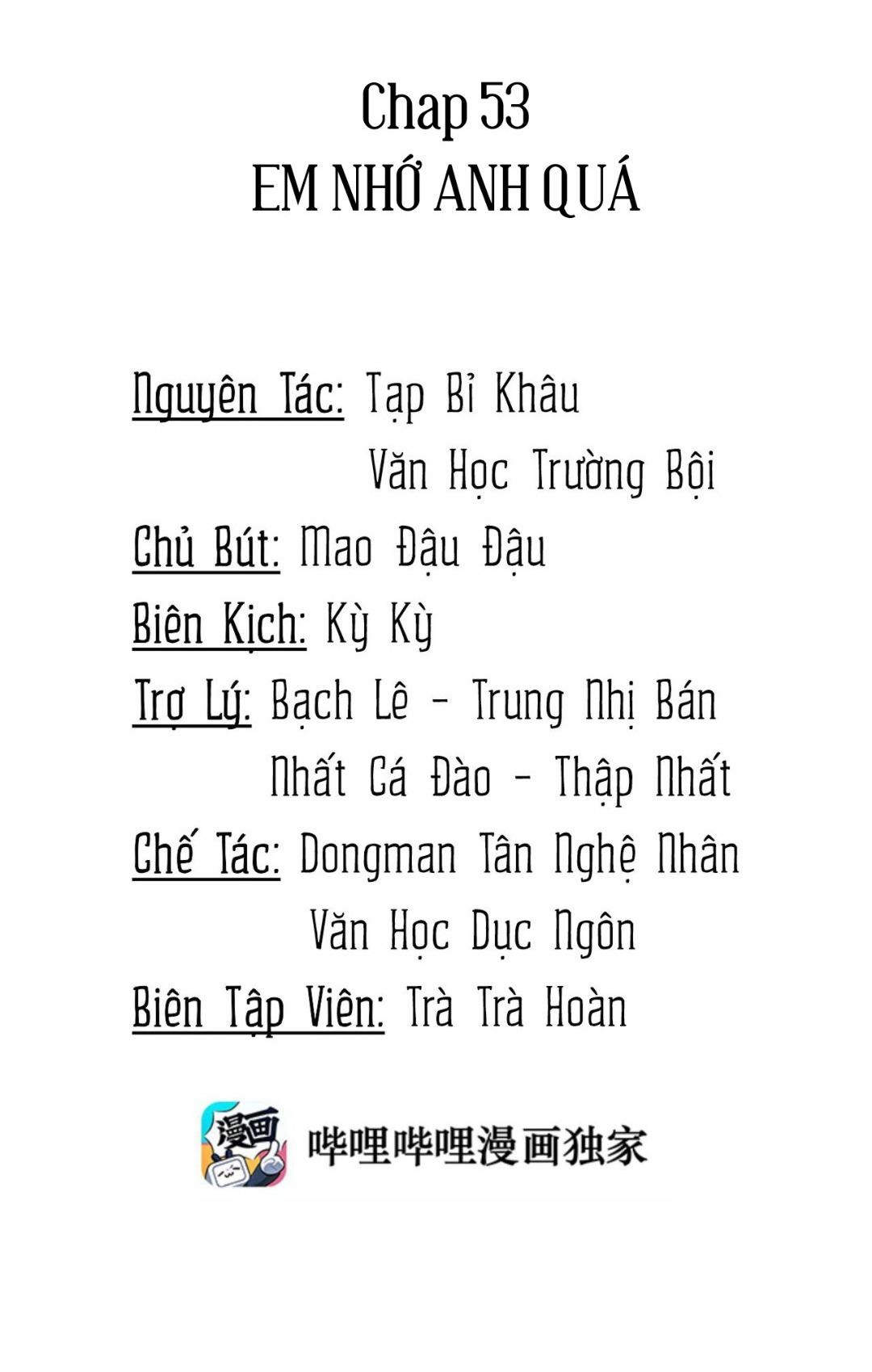 Trạch Mộc Nhi Tê (END) Chapter 53 - Next Chapter 54 - HẾT