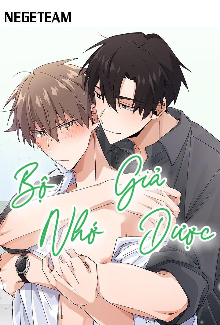 BỘ NHỚ GIẢ DƯỢC Chapter 0 - Next Chapter 1