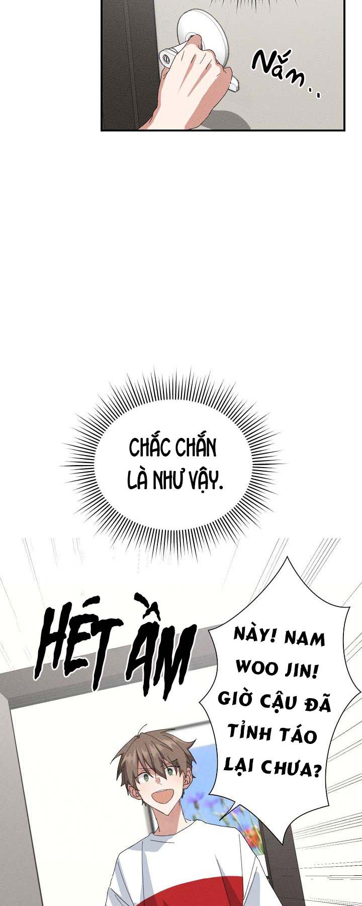 BỘ NHỚ GIẢ DƯỢC Chapter 1 - Next Chapter 2