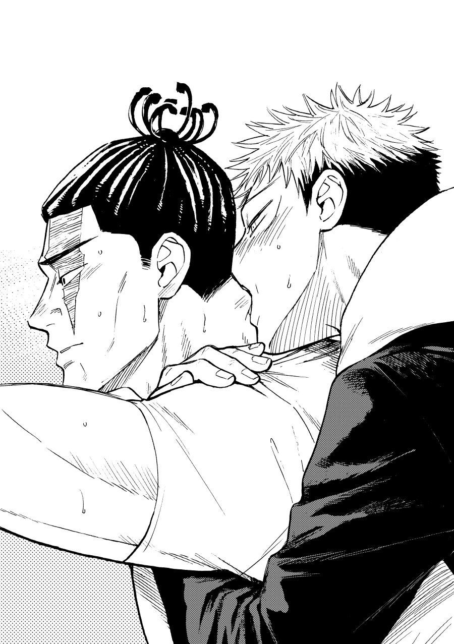 Doujinshi Tổng Hợp Chapter 28 Juuji x Todo - Next Chapter 29.1 MegumixSukunaxJ