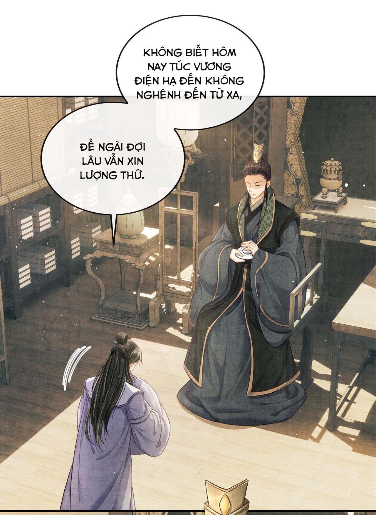 Tướng Quân Luôn Tự Coi Mình Thành Thế Thân Chapter 32 - Next Chapter 33