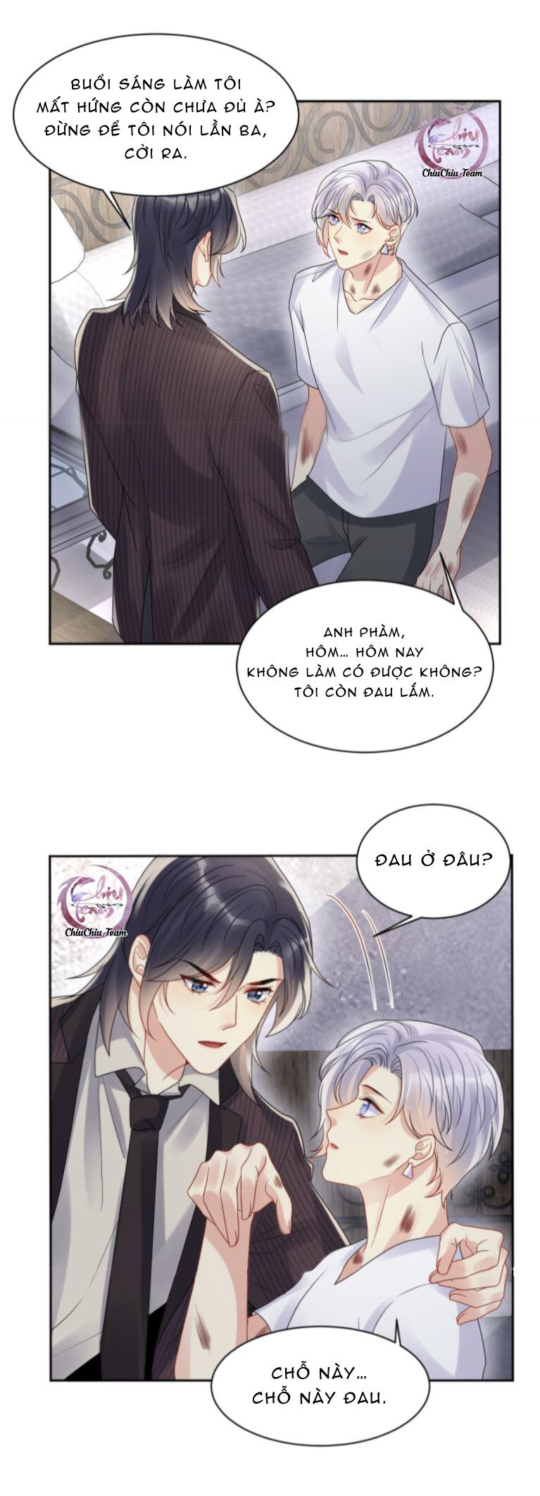 Lại Bị Bạn Trai Cũ Nhắm Trúng Rồi! Chapter 73 - Next Chapter 74