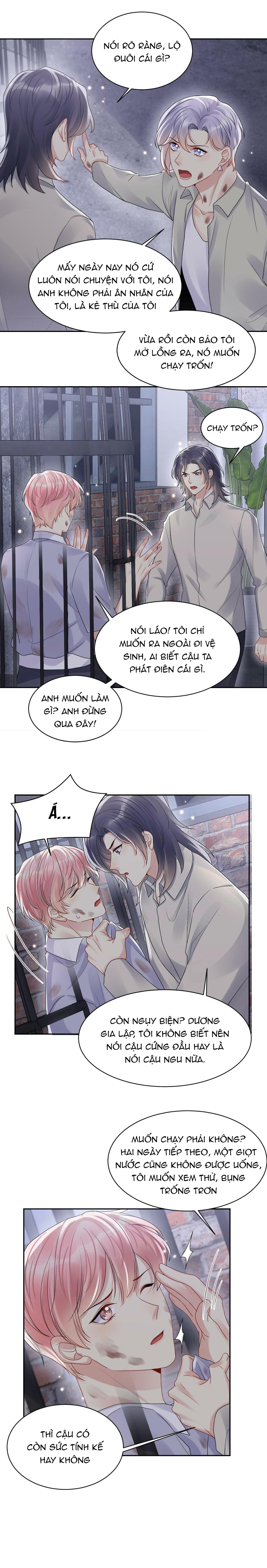 Lại Bị Bạn Trai Cũ Nhắm Trúng Rồi! Chapter 74 - Next Chapter 75