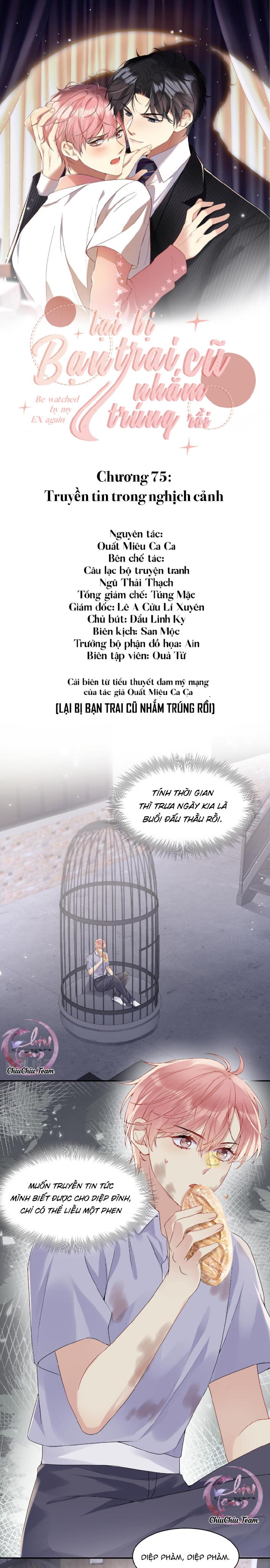 Lại Bị Bạn Trai Cũ Nhắm Trúng Rồi! Chapter 75 - Next 