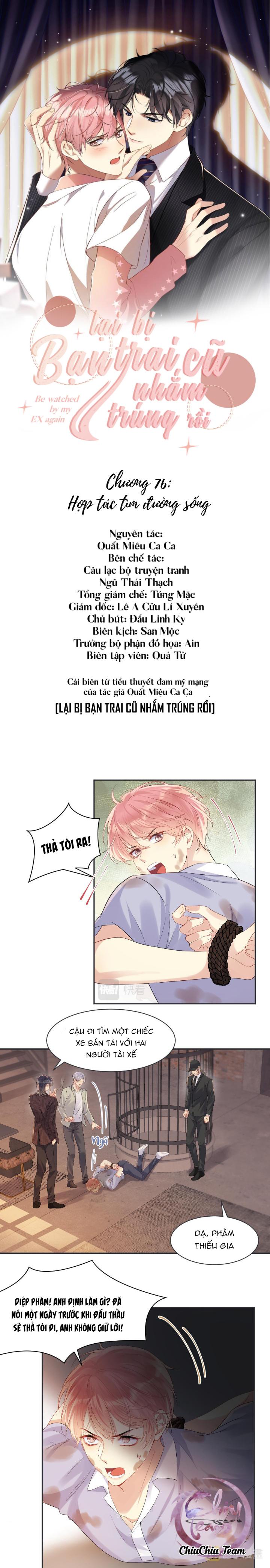 Lại Bị Bạn Trai Cũ Nhắm Trúng Rồi! Chapter 76 - Next Chapter 77