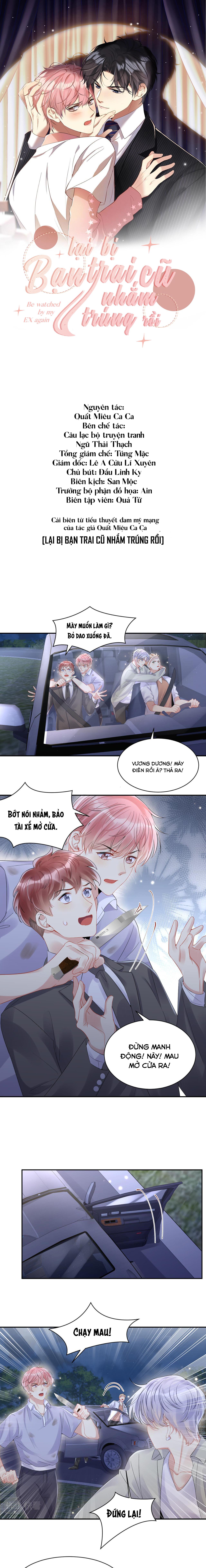 Lại Bị Bạn Trai Cũ Nhắm Trúng Rồi! Chapter 77 - Next Chapter 78