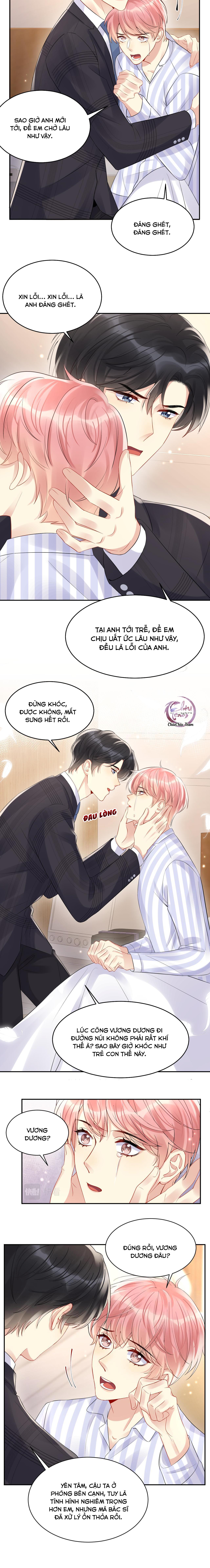 Lại Bị Bạn Trai Cũ Nhắm Trúng Rồi! Chapter 78 - Next Chapter 79