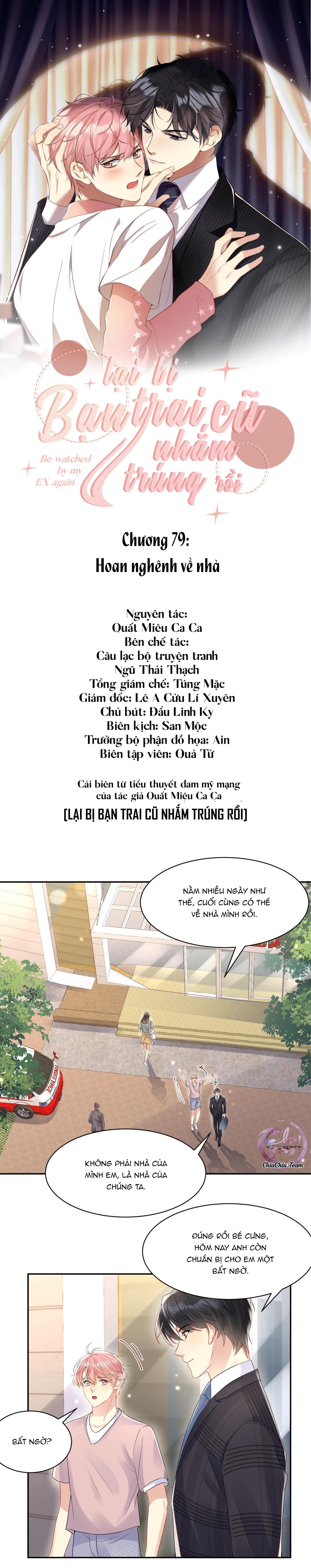 Lại Bị Bạn Trai Cũ Nhắm Trúng Rồi! Chapter 79 - Next Chapter 80