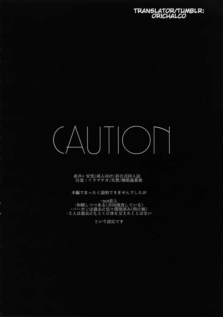 CP Trong Conan Chapter 24 - Next Chapter 25