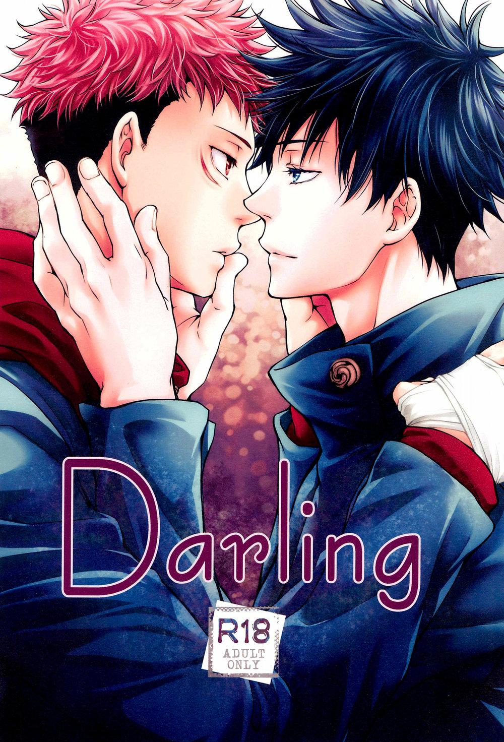 Doujinshi Tổng Hợp Chapter 35 Yuuji x Megumi - Next Chapter 36 Gojo x Juuji