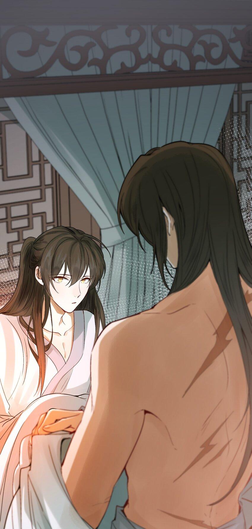 Loạn thế vi vương Chapter 11 - Next Chapter 12