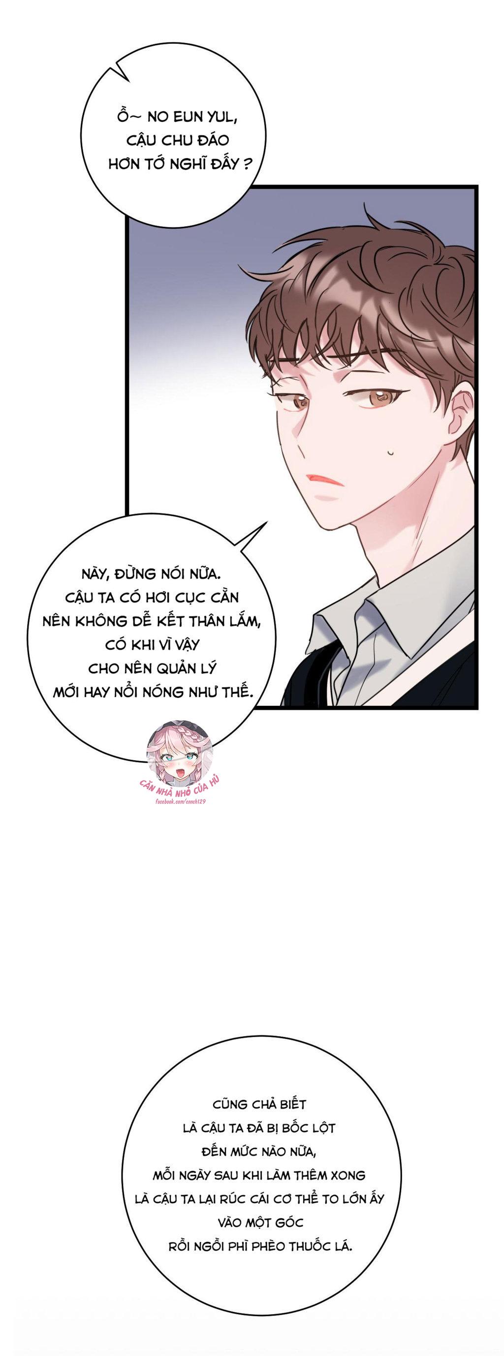 tình yêu bình dị nhất Chapter 4 - Next 5